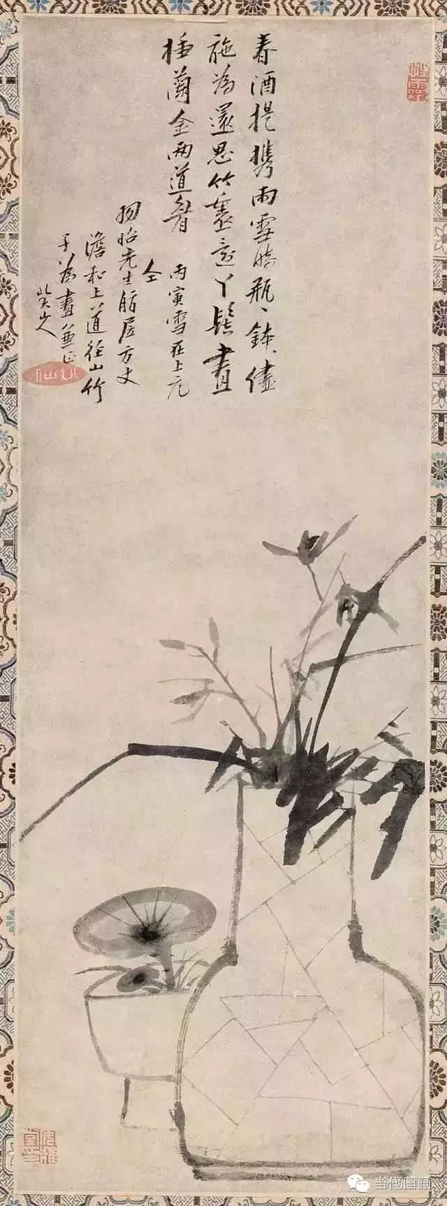 八大山人的畫都賣了多少錢？