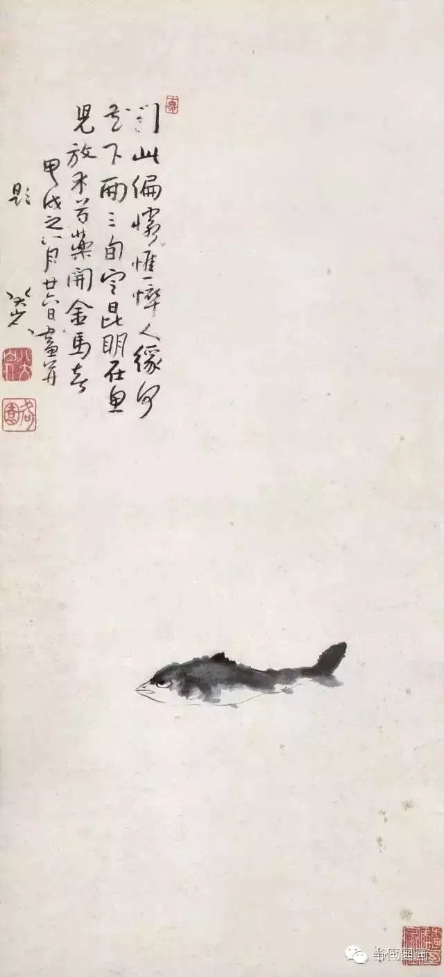 八大山人的畫都賣了多少錢？